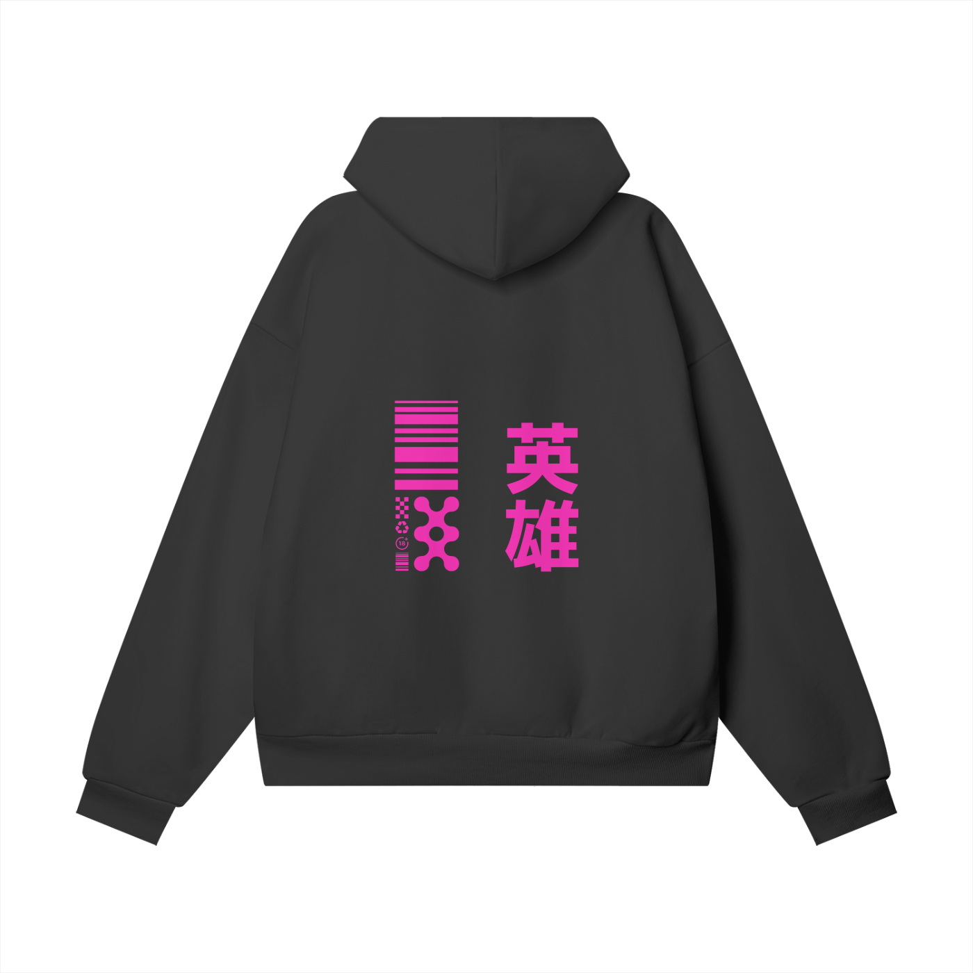 Oversize Heavyweight Hidden Pocket Fleece Hoodie - 460 GSM