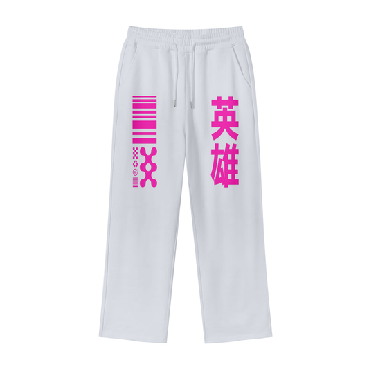 Unisex 100% Cotton Fleece Straight Wide Leg Jogger