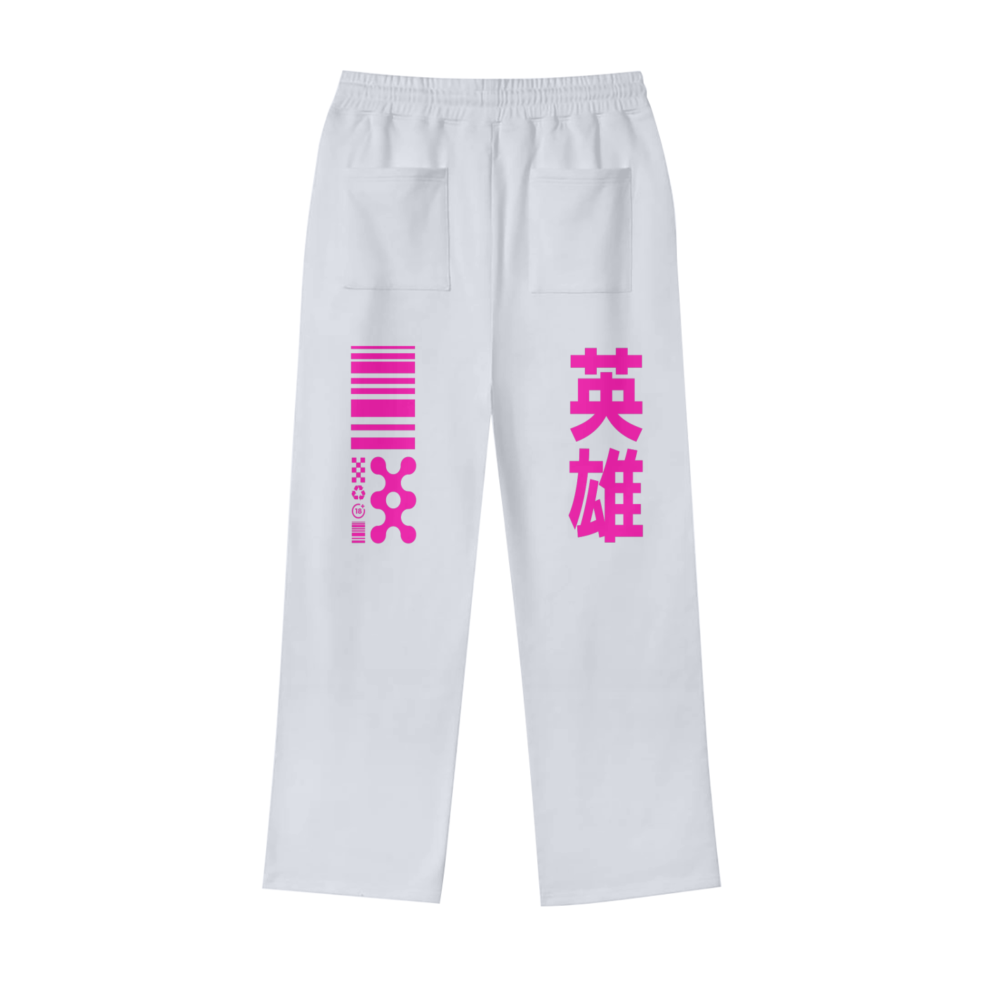 Unisex 100% Cotton Fleece Straight Wide Leg Jogger