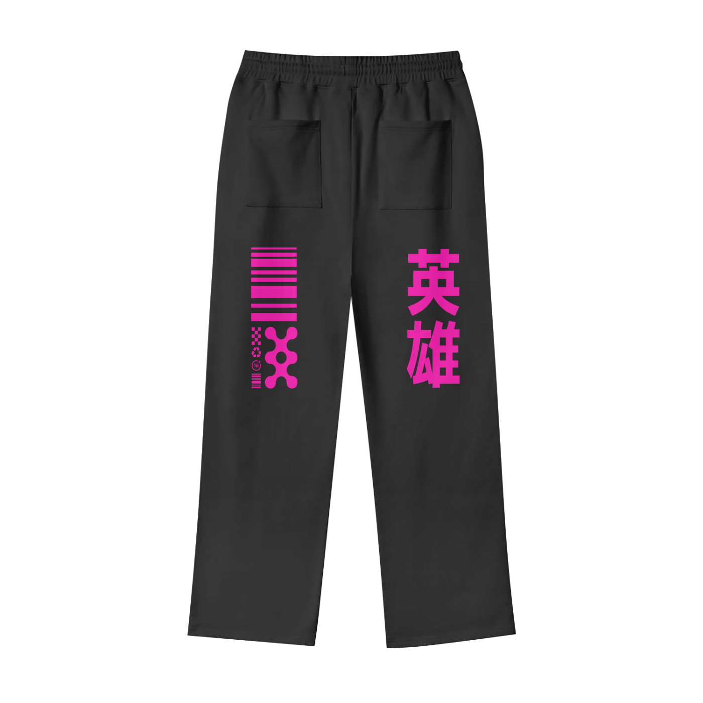 Unisex 100% Cotton Fleece Straight Wide Leg Jogger
