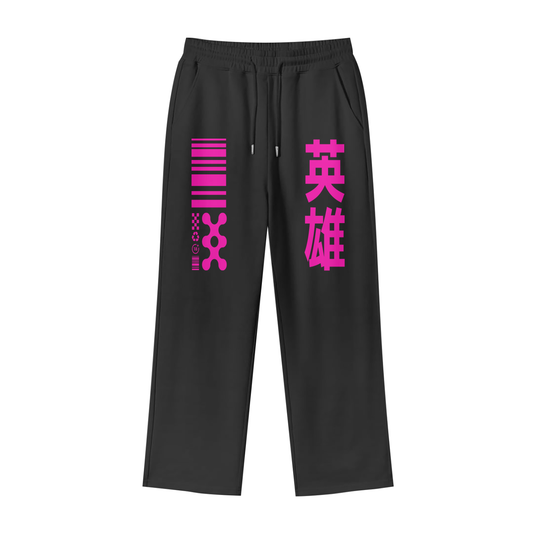 Unisex 100% Cotton Fleece Straight Wide Leg Jogger